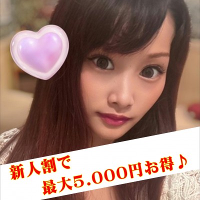 清水えりか