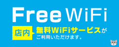 l@@wifi