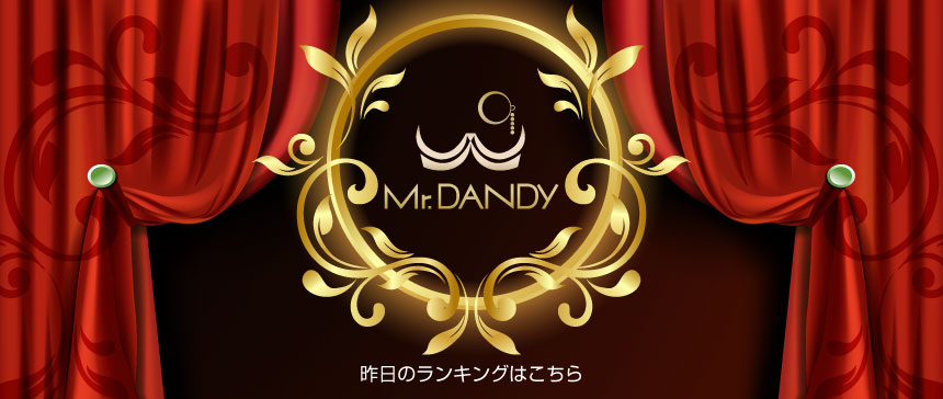 4月1dayランキング